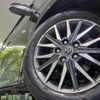 toyota voxy 2014 quick_quick_ZRR80W_ZRR80-0038647 image 13