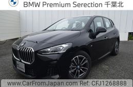 bmw 2-series 2024 -BMW--BMW 2 Series 3DA-22BY20--WBA22BY0407R23***---BMW--BMW 2 Series 3DA-22BY20--WBA22BY0407R23***-