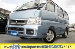 nissan caravan-coach 2003 GOO_JP_700040326930240422002