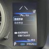 toyota corolla-cross 2023 -TOYOTA--Corolla Cross 3BA-ZSG10--ZSG10-1020180---TOYOTA--Corolla Cross 3BA-ZSG10--ZSG10-1020180- image 7