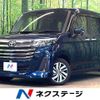 toyota roomy 2021 -TOYOTA--Roomy 5BA-M900A--M900A-0592421---TOYOTA--Roomy 5BA-M900A--M900A-0592421- image 1