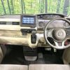 honda n-box 2020 -HONDA--N BOX 6BA-JF3--JF3-1480916---HONDA--N BOX 6BA-JF3--JF3-1480916- image 3