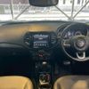 jeep compass 2021 -CHRYSLER--Jeep Compass ABA-M624--MCANJPBB2LFA63644---CHRYSLER--Jeep Compass ABA-M624--MCANJPBB2LFA63644- image 2