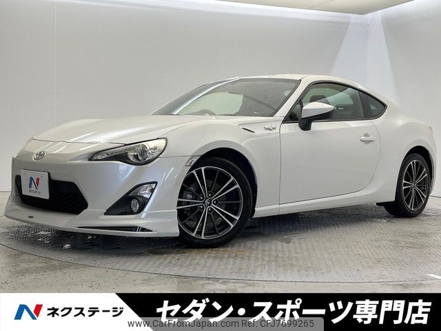 toyota 86 2013 CFJ7699265 image 1