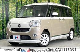daihatsu move-canbus 2018 quick_quick_LA800S_LA800S-0110111