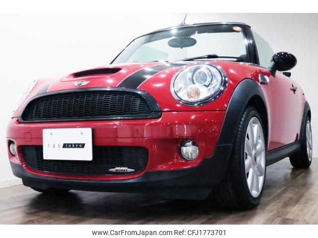mini mini-others 2010 CFJ1773701 image 2