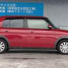 suzuki alto-lapin 2018 -SUZUKI--Alto Lapin DBA-HE33S--HE33S-190472---SUZUKI--Alto Lapin DBA-HE33S--HE33S-190472- image 7