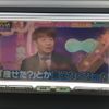honda n-wgn 2014 CFJ1728987 image 9