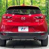 mazda cx-3 2016 -MAZDA--CX-3 LDA-DK5AW--DK5AW-109313---MAZDA--CX-3 LDA-DK5AW--DK5AW-109313- image 16