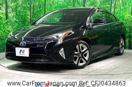 toyota prius 2016 -TOYOTA--Prius DAA-ZVW51--ZVW51-6043278---TOYOTA--Prius DAA-ZVW51--ZVW51-6043278-