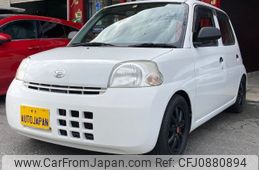 daihatsu esse 2006 -DAIHATSU--Esse L235S--0024665---DAIHATSU--Esse L235S--0024665-