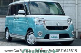 daihatsu move-canbus 2017 CFJ1645819