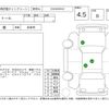 daihatsu thor 2019 -DAIHATSU--Thor M900S--0049908---DAIHATSU--Thor M900S--0049908- image 4