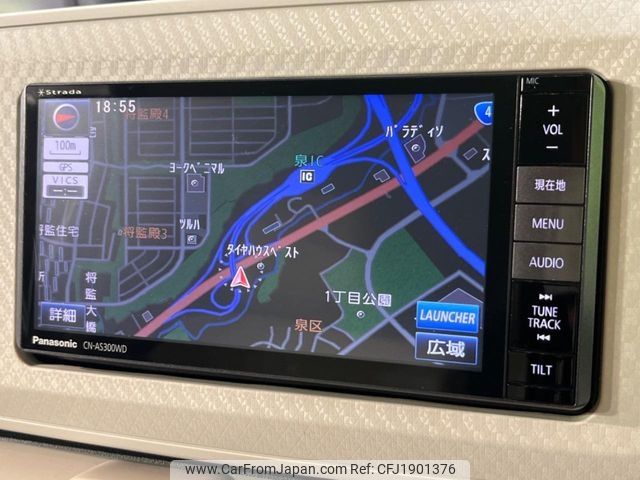 daihatsu move-canbus 2017 CFJ1901376 image 2