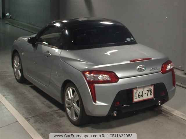 daihatsu copen 2015 CFJ1622053 image 2