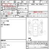 mitsubishi-fuso rosa-bus 1998 quick_quick_BE632G_BE632G-00510 image 21