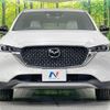 mazda cx-8 2023 -MAZDA--CX-8 6BA-KG5P--KG5P-352952---MAZDA--CX-8 6BA-KG5P--KG5P-352952- image 16