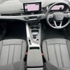 audi a4 2021 CFJ1837866 image 3