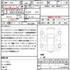 nissan x-trail 2020 quick_quick_DBA-NT32_NT32-600044 image 20