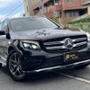 mercedes-benz glc-class 2017 quick_quick_DBA-253942C_WDC2539422F260330 image 4