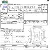toyota pixis-van 2012 CFJ1809104 image 3
