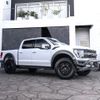 ford f150 2023 GOO_NET_EXCHANGE_0206207A30230804W001 image 2