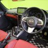 daihatsu copen 2018 CFJ1668275 image 17
