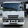mitsubishi-fuso super-great 2001 CFJ1742073 image 1