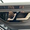 mercedes-benz s-class 2022 -MERCEDES-BENZ--Benz S Class 5AA-223163--W1K2231632A098802---MERCEDES-BENZ--Benz S Class 5AA-223163--W1K2231632A098802- image 35