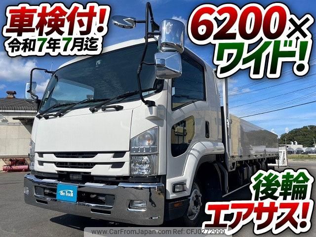 isuzu forward 2018 GOO_NET_EXCHANGE_0700644A30241002W001 image 2