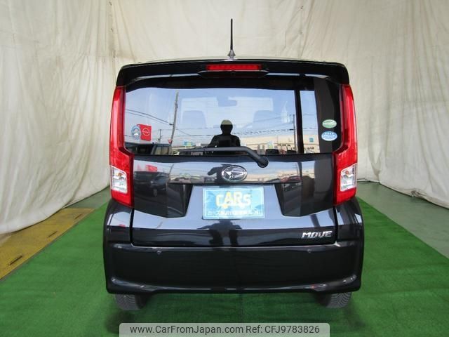 daihatsu move 2015 -DAIHATSU--Move LA150S--0060282---DAIHATSU--Move LA150S--0060282- image 2