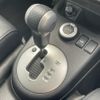 nissan x-trail 2013 CFJ1518188 image 15