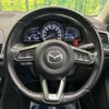 mazda axela 2017 -MAZDA--Axela LDA-BMLFS--BMLFS-107515---MAZDA--Axela LDA-BMLFS--BMLFS-107515- image 12