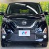 nissan dayz 2019 -NISSAN--DAYZ 4AA-B45W--B45W-0007023---NISSAN--DAYZ 4AA-B45W--B45W-0007023- image 15