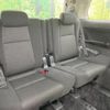 toyota alphard 2012 -TOYOTA--Alphard DBA-ANH20W--ANH20-8238349---TOYOTA--Alphard DBA-ANH20W--ANH20-8238349- image 10