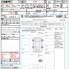 suzuki alto-lapin-chocolat 2023 CFJ1742062 image 15