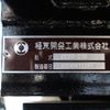 mitsubishi-fuso canter 2024 -MITSUBISHI--Canter 2RG-FBA60--FBA60-603275---MITSUBISHI--Canter 2RG-FBA60--FBA60-603275- image 20