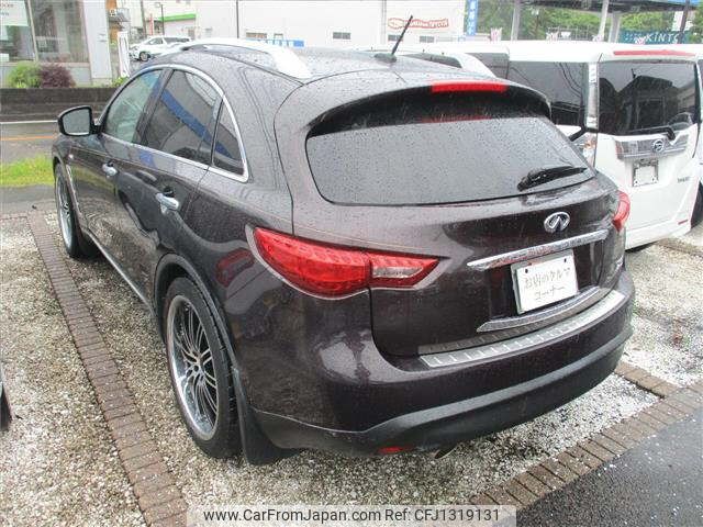 infiniti infiniti-others 2012 -NISSAN--Infiniti ﾌﾒｲ-9M157685---NISSAN--Infiniti ﾌﾒｲ-9M157685- image 2