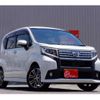 daihatsu move 2015 -DAIHATSU 【尾張小牧 581ｲ7714】--Move DBA-LA150S--LA150S-006880---DAIHATSU 【尾張小牧 581ｲ7714】--Move DBA-LA150S--LA150S-006880- image 45