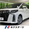 toyota alphard 2022 CFJ1816322 image 1