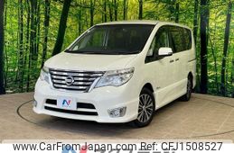 nissan serena 2015 CFJ1508527