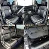 honda odyssey 2014 504928-926785 image 7