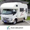 toyota camroad 2021 CFJ1579937 image 1