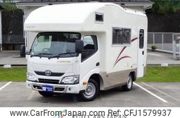 toyota camroad 2021 CFJ1579937