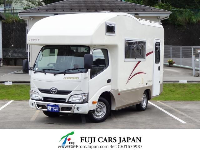 toyota camroad 2021 CFJ1579937 image 1