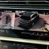 audi q7 2023 quick_quick_3DA-4MCVMA_WAUZZZ4M4PD031234 image 10