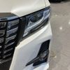 toyota alphard 2016 -TOYOTA--Alphard AGH30W--AGH30-0079559---TOYOTA--Alphard AGH30W--AGH30-0079559- image 47