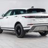 land-rover range-rover-evoque 2020 CFJ1574917 image 15