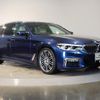 bmw 5-series 2017 quick_quick_LDA-JM20_WBAJM72090G637861 image 6