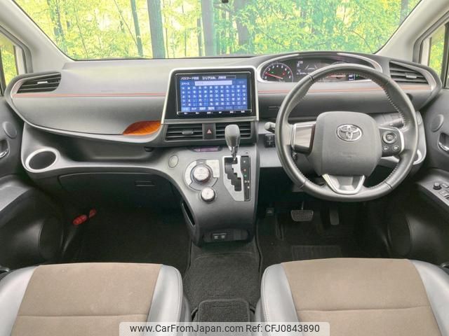 toyota sienta 2020 quick_quick_NSP170G_NSP170-7235108 image 2